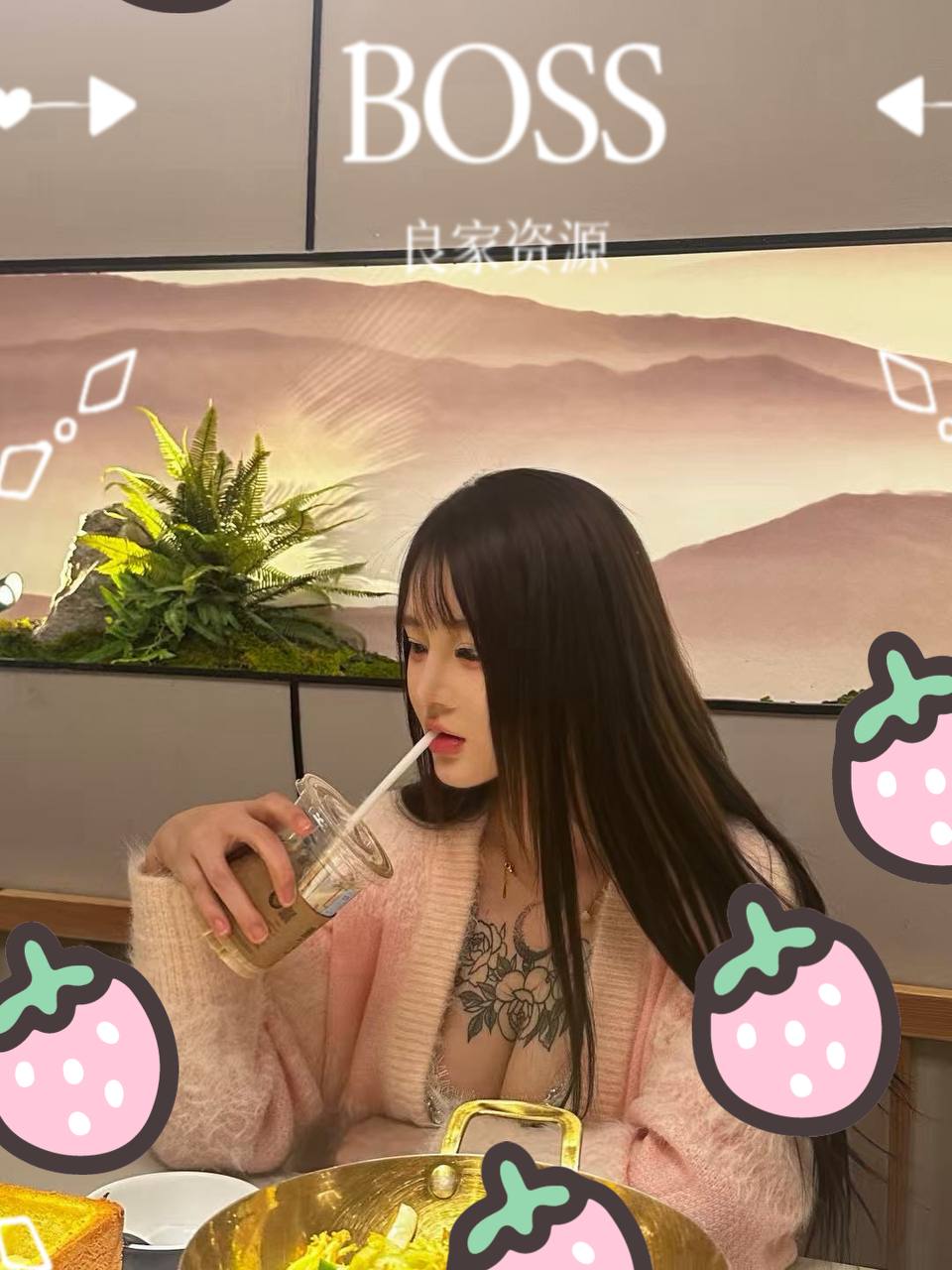 河北 石家庄 编号：686828 (点击复制)
➡️ 