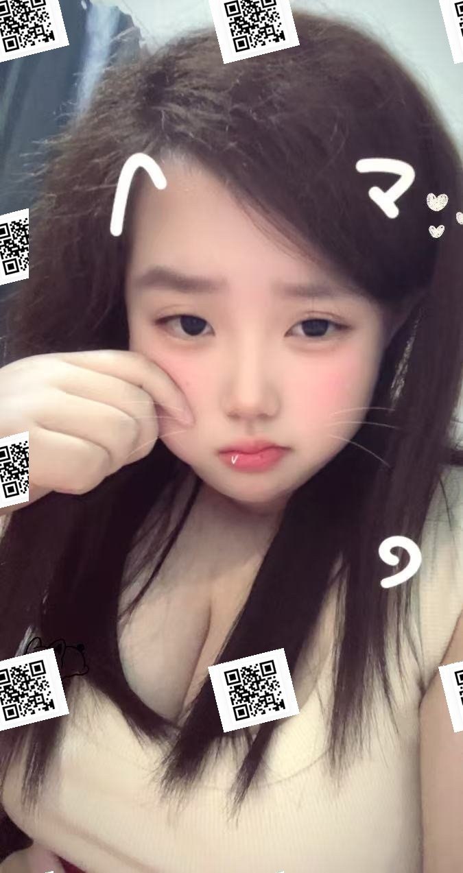 河北 衡水 编号：423445 (点击复制)
➡️ 