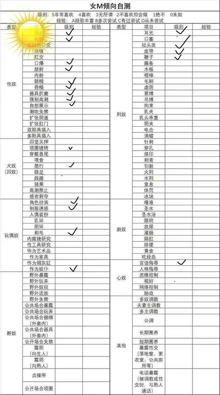 河北 保定 编号：343646 (点击复制)
➡️ 