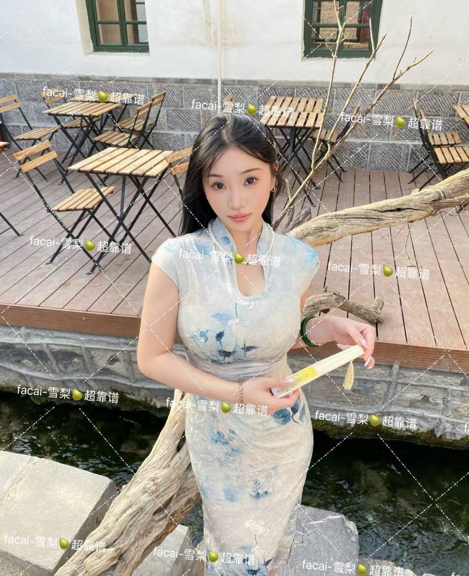 河北 秦皇岛 编号：051517 (点击复制)
➡️ 