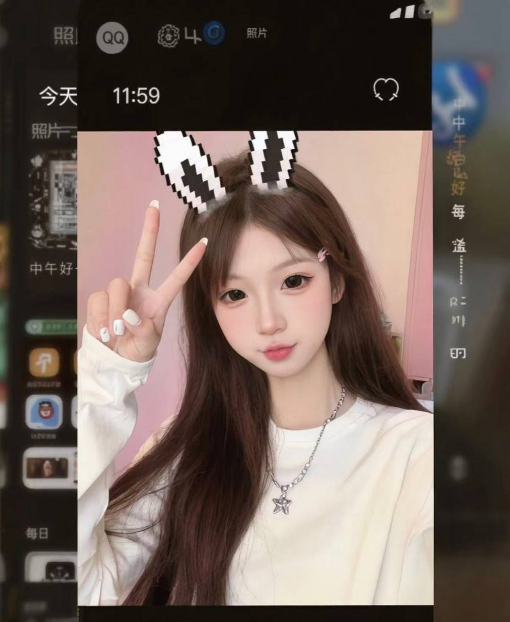 河北 石家庄 编号：643513 (点击复制)
➡️ 