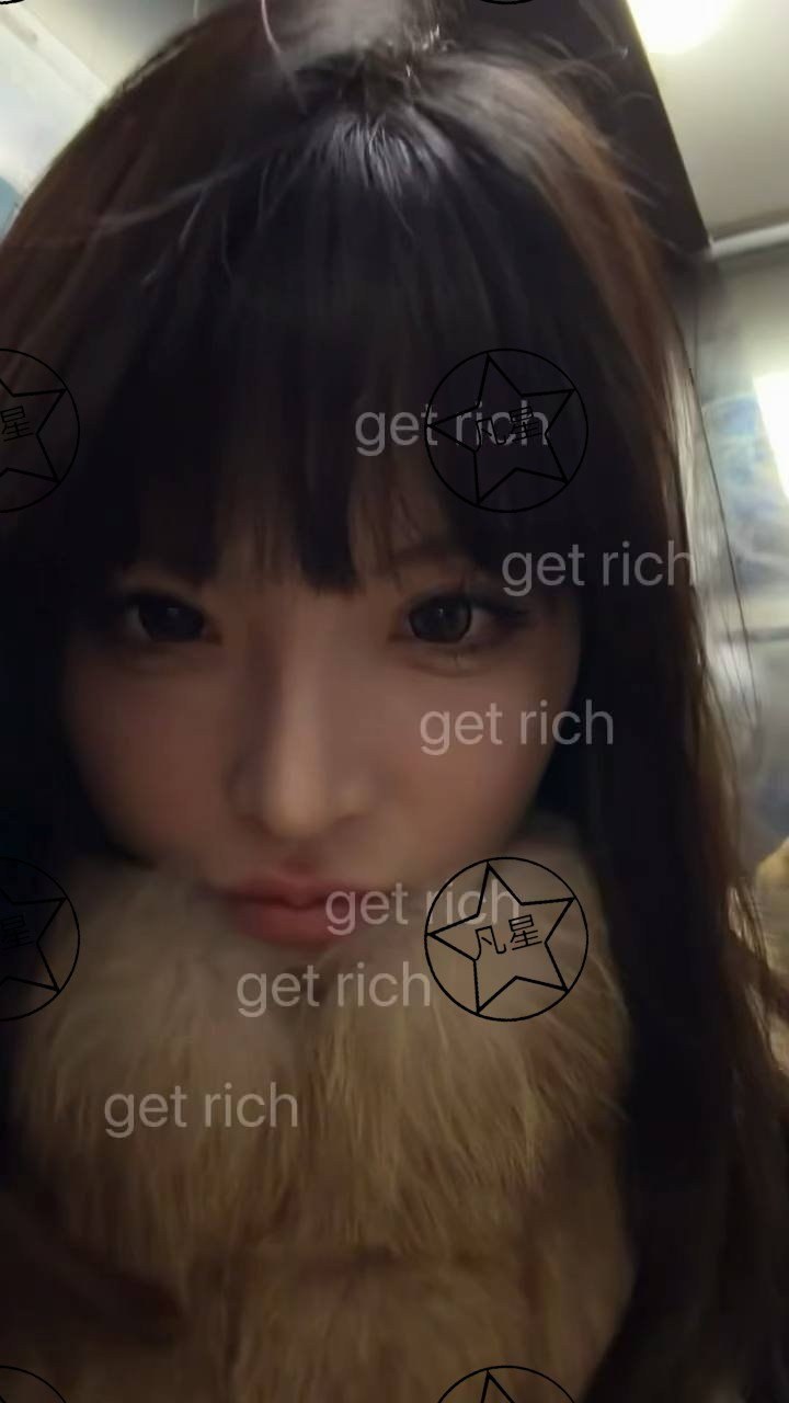 河北 石家庄 编号：574412 (点击复制)
➡️ 