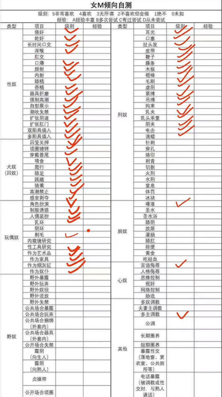 河北 唐山 编号：596096 (点击复制)
➡️ 