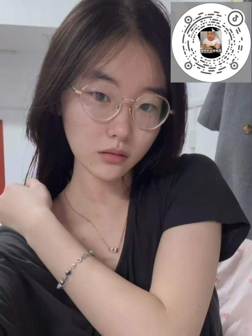 河北 秦皇岛 编号：022247 (点击复制)
➡️ 