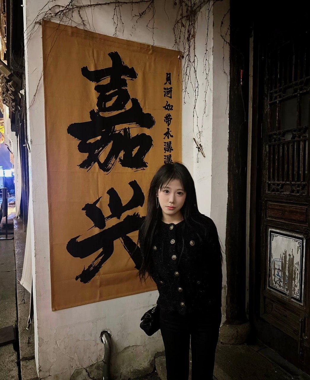 河北 保定 编号：348414 (点击复制)
➡️ 