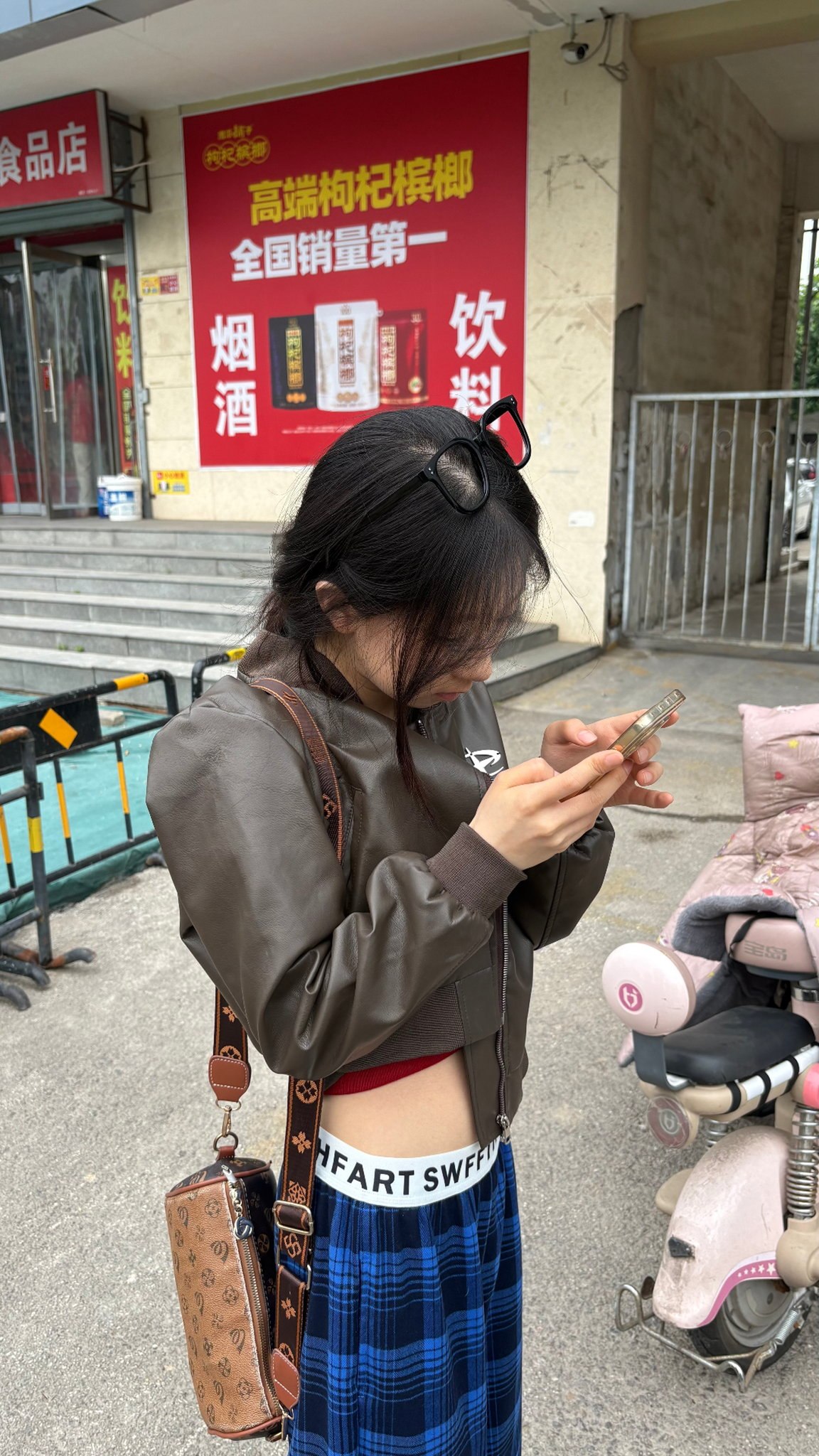 河北 邢台 编号：490687 (点击复制)
➡️ 