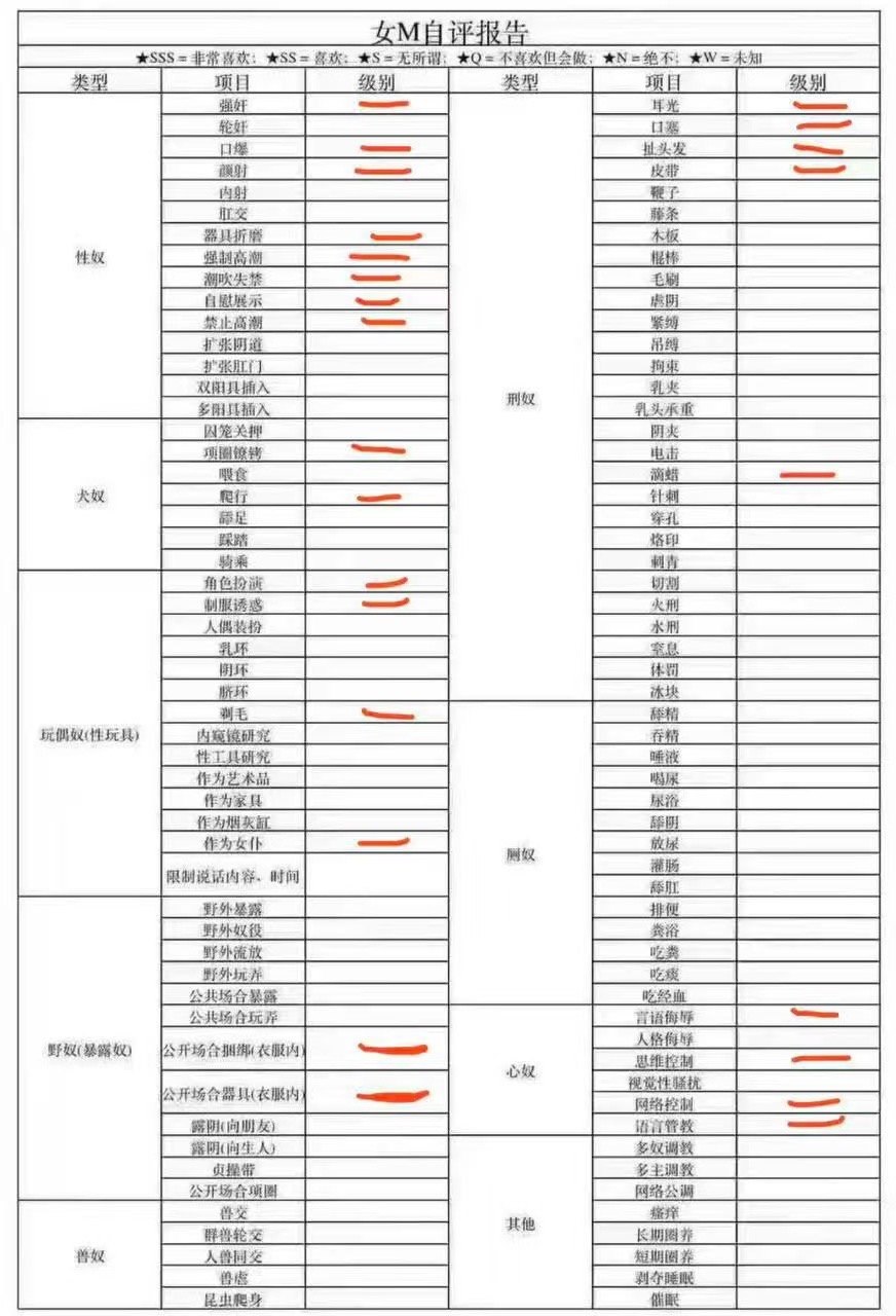 河北 邯郸 编号：909292 (点击复制)
➡️ 
