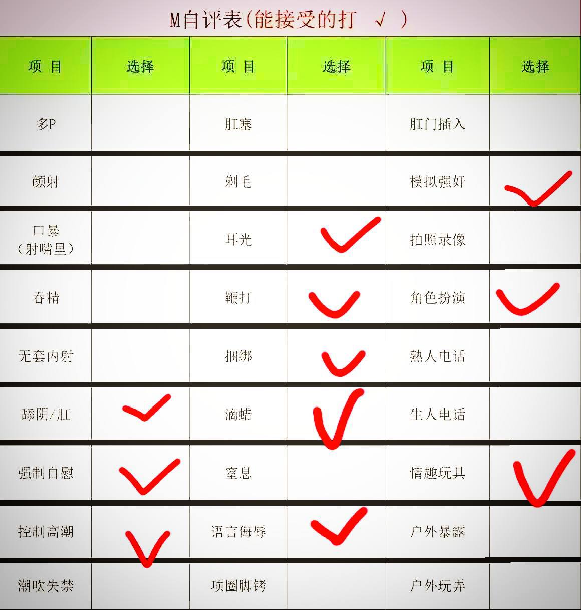 河北 石家庄 编号：039380 (点击复制)
➡️ 