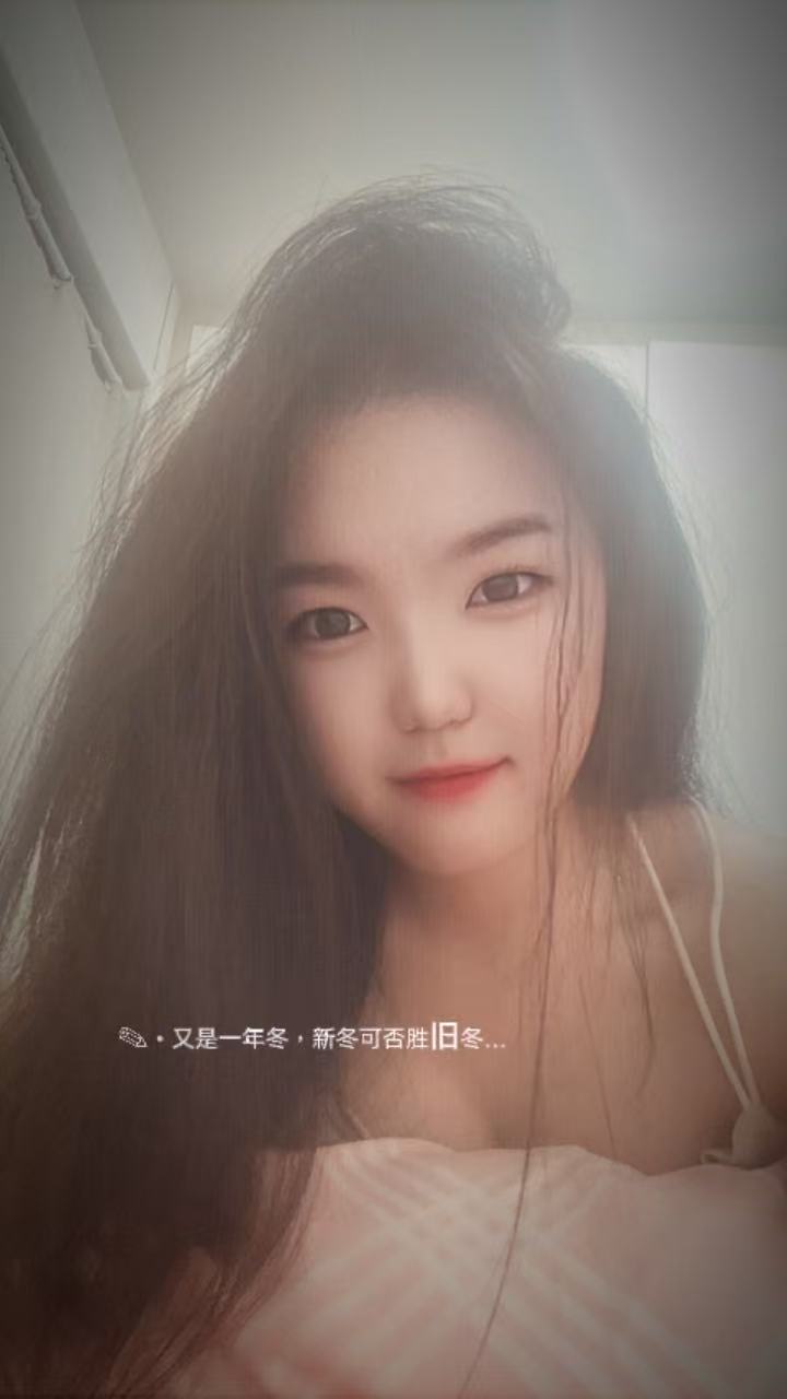河北 衡水 编号：536034 (点击复制)
➡️ 