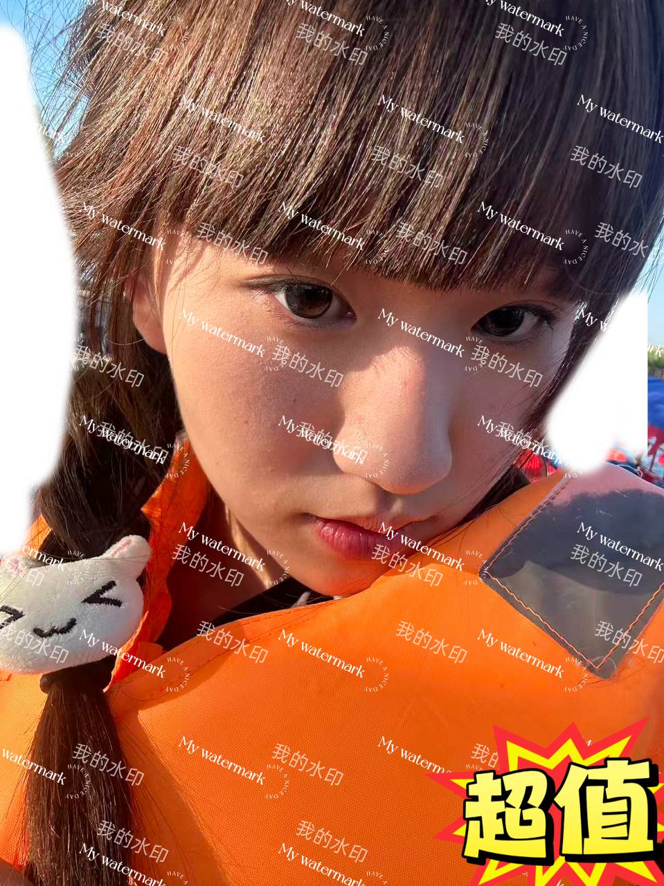 河北 沧州 编号：062430 (点击复制)
➡️ 
