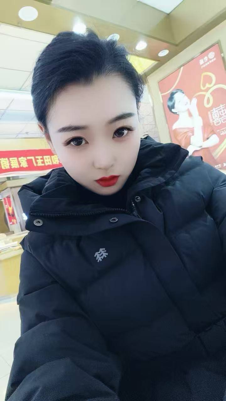 河北 衡水 编号：887394 (点击复制)
➡️ 