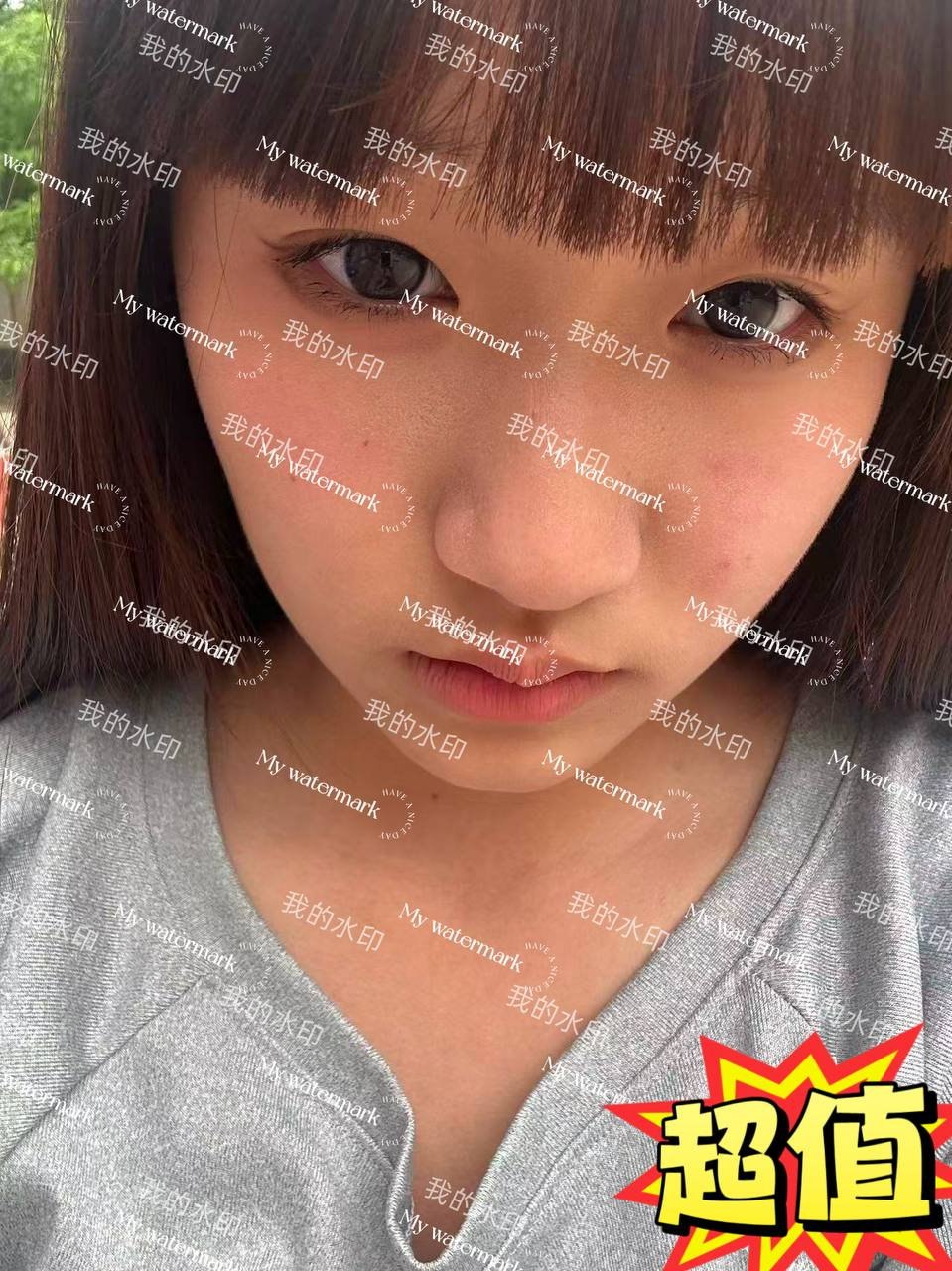 河北 沧州 编号：686164 (点击复制)
➡️ 