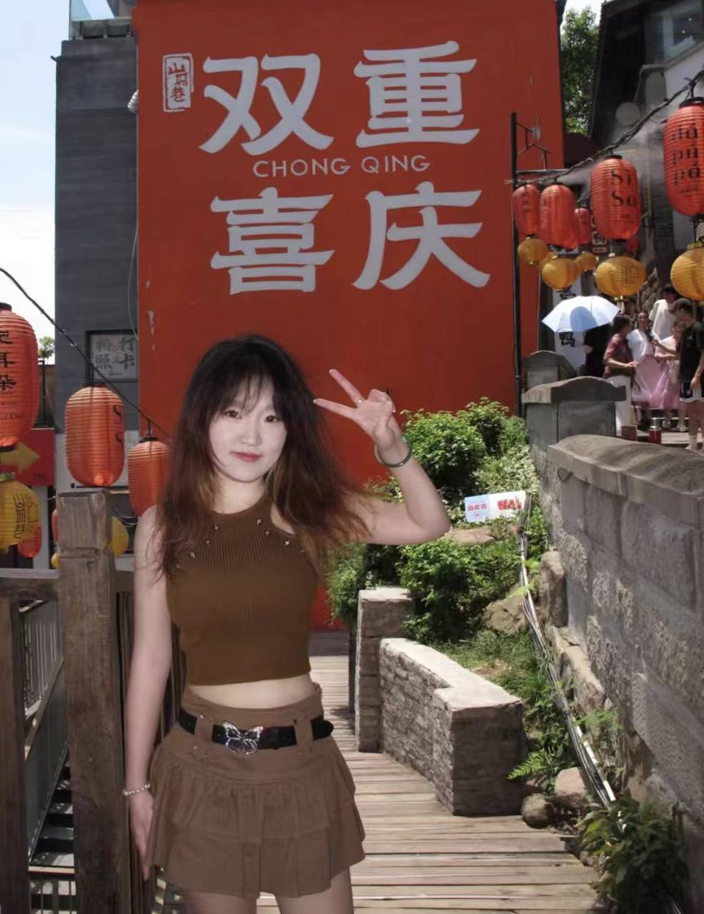 河北 石家庄 编号：597096 (点击复制)
➡️ 