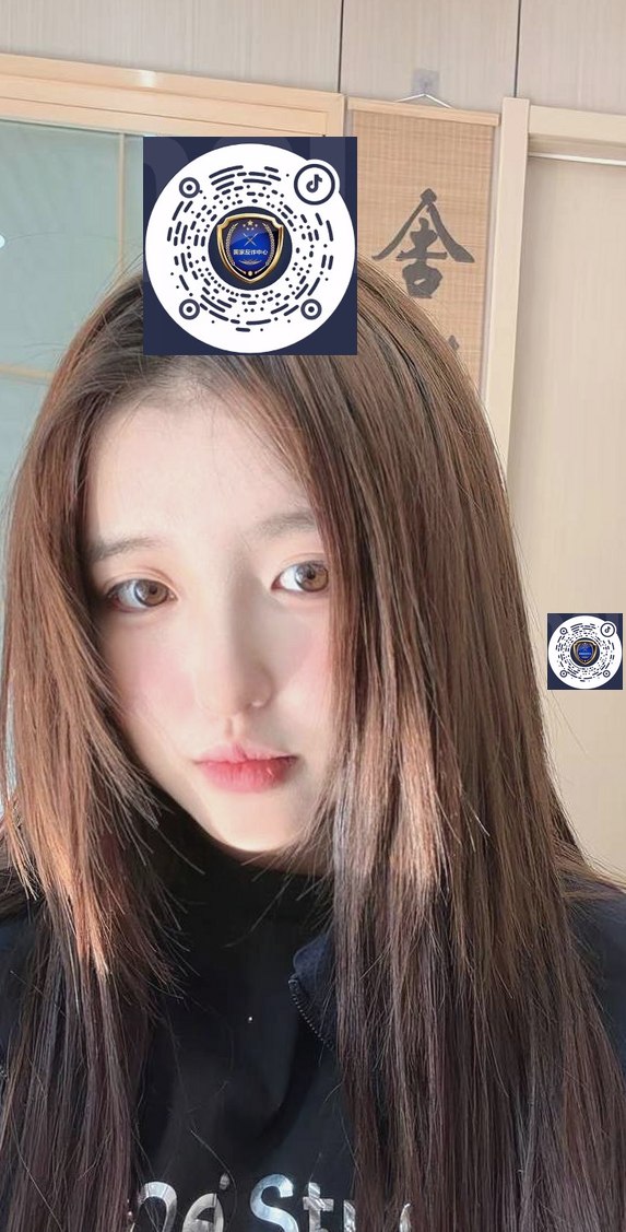 河北 石家庄 编号：323958 (点击复制)
➡️ 