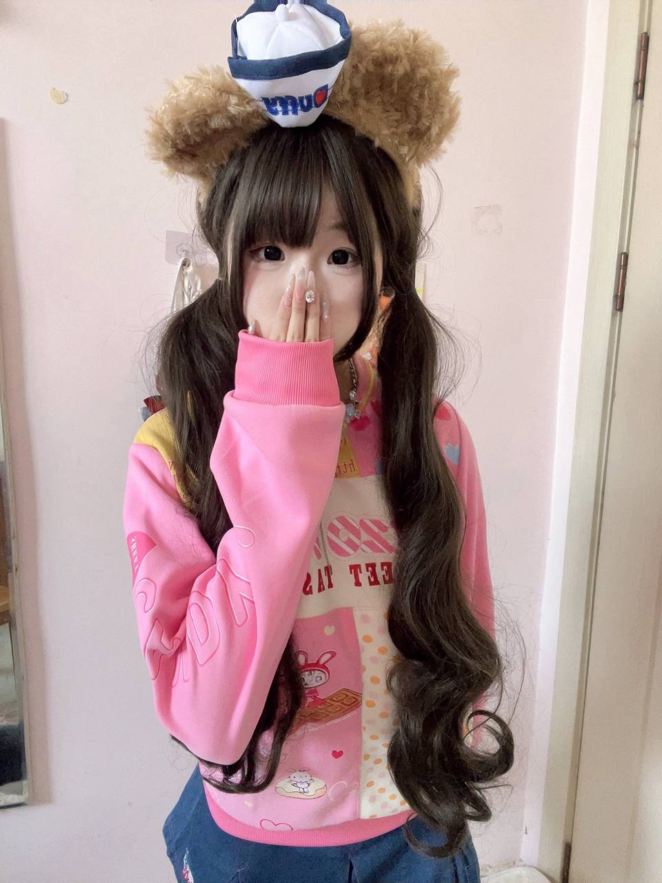 河北 编号：409260 (点击复制)
➡️ 