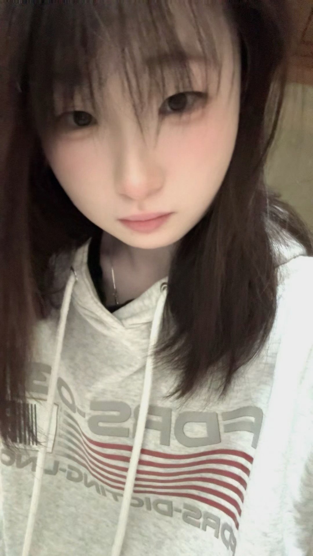 河北 沧州 编号：917429 (点击复制)
➡️ 