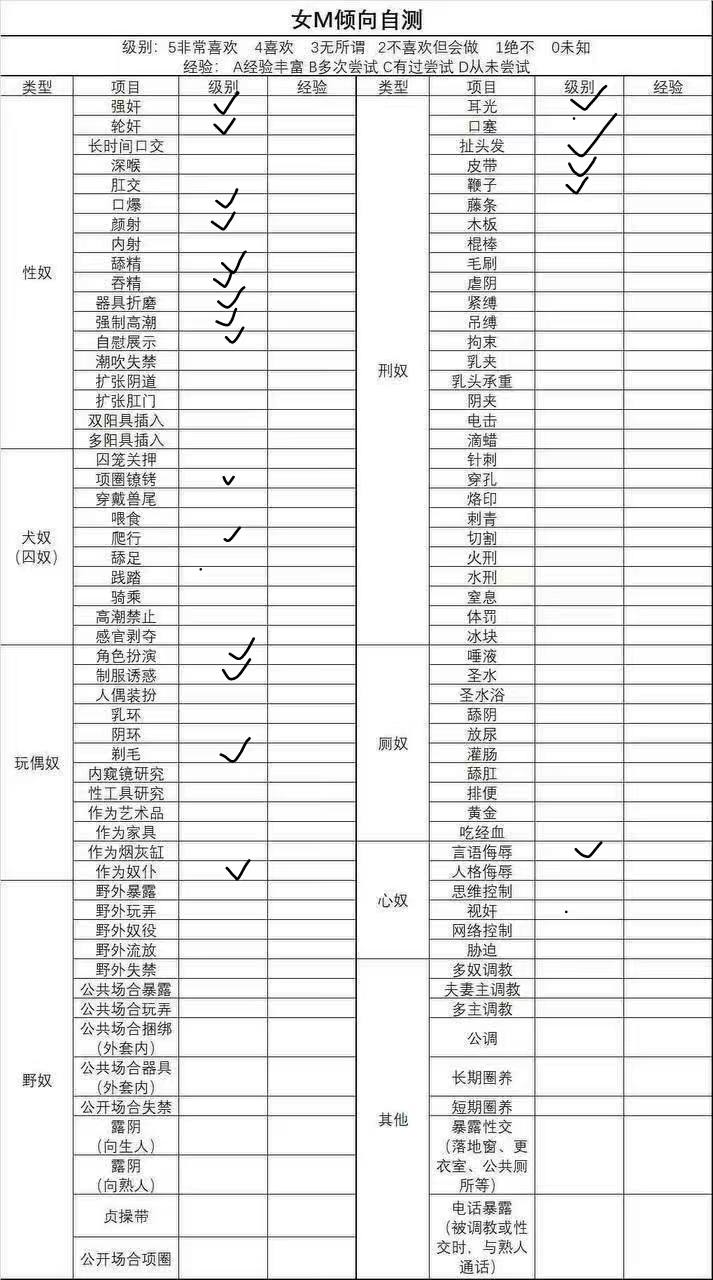 河北 保定 编号：031615 (点击复制)
➡️ 