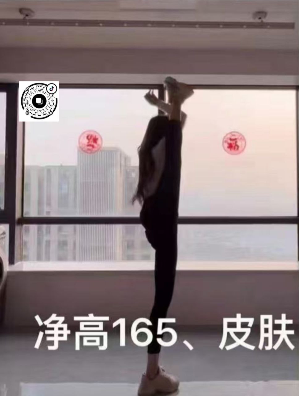 河北 编号：838309 (点击复制)
➡️ 