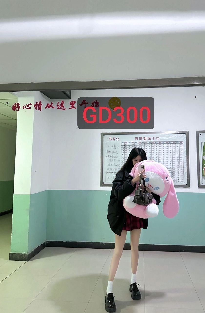 河北 石家庄 编号：166842 (点击复制)
➡️ 