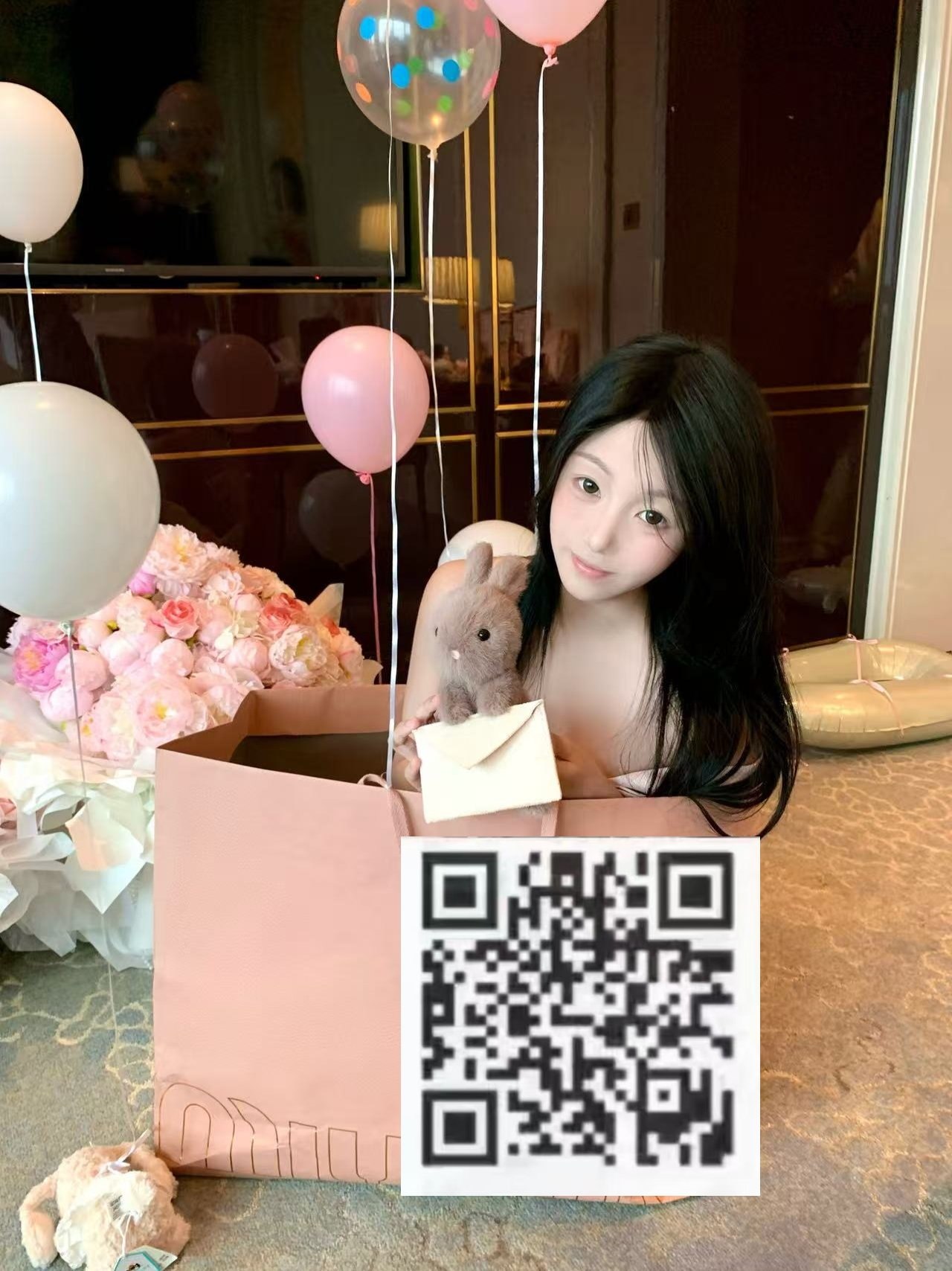 河北 石家庄 编号：058460 (点击复制)
➡️ 