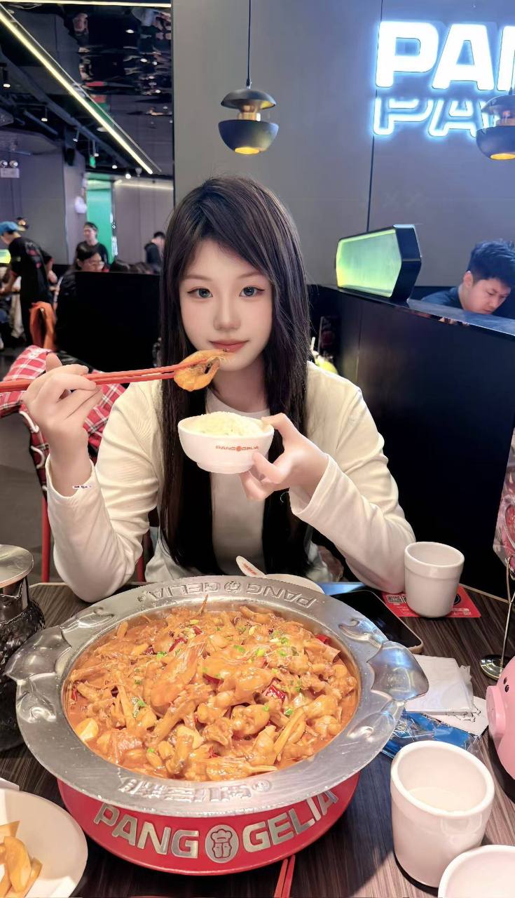 河北 沧州 编号：648141 (点击复制)
➡️ 