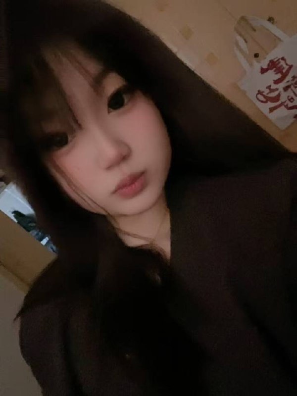 河北 石家庄 编号：243748 (点击复制)
➡️ 
