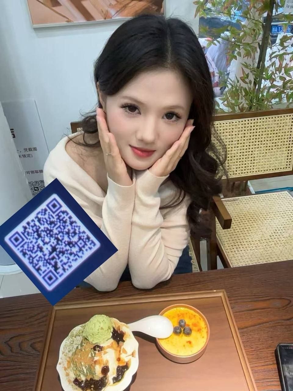 河北 保定 编号：743072 (点击复制)
➡️ 