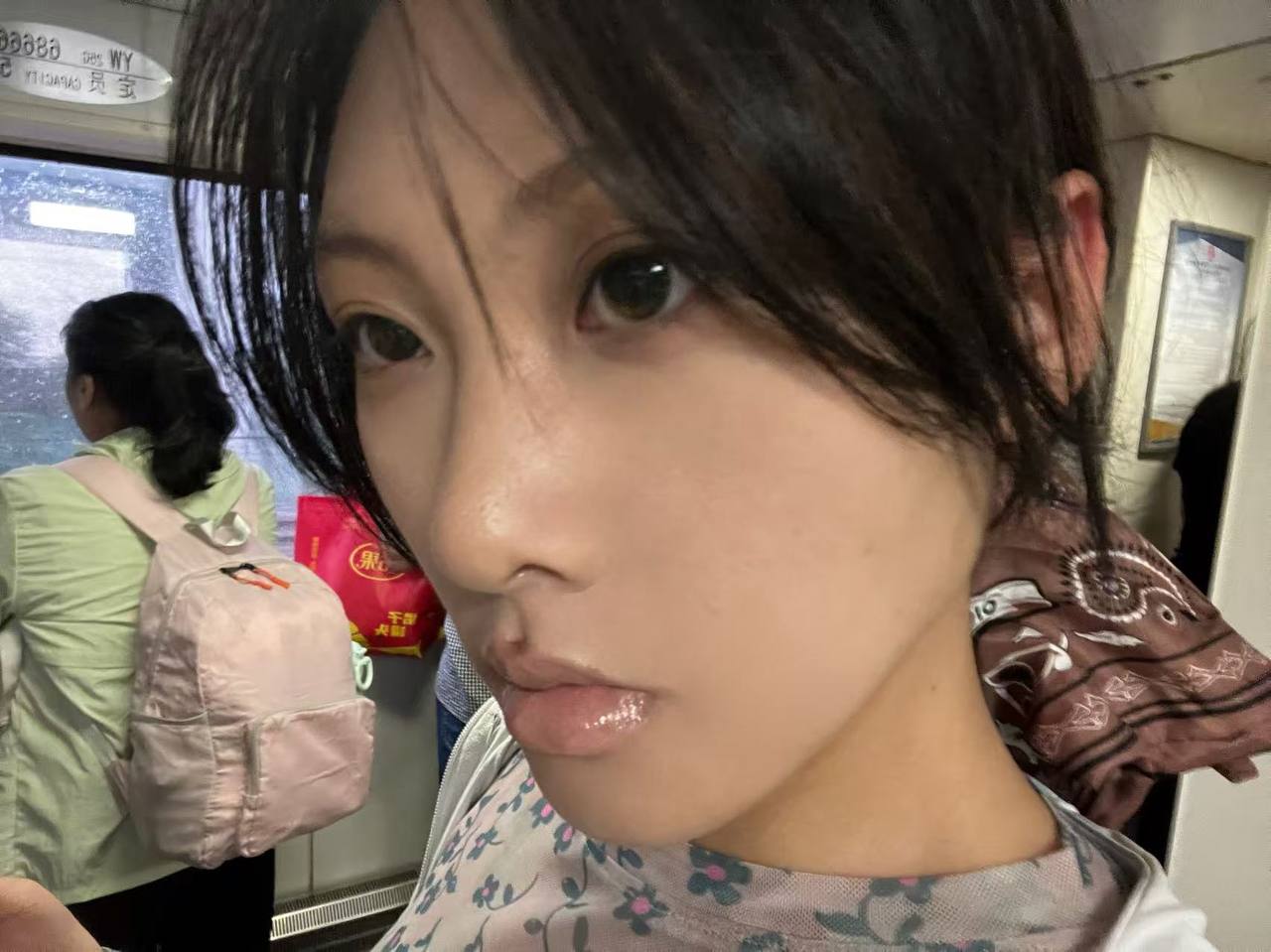 河北 石家庄 编号：961425 (点击复制)
➡️ 