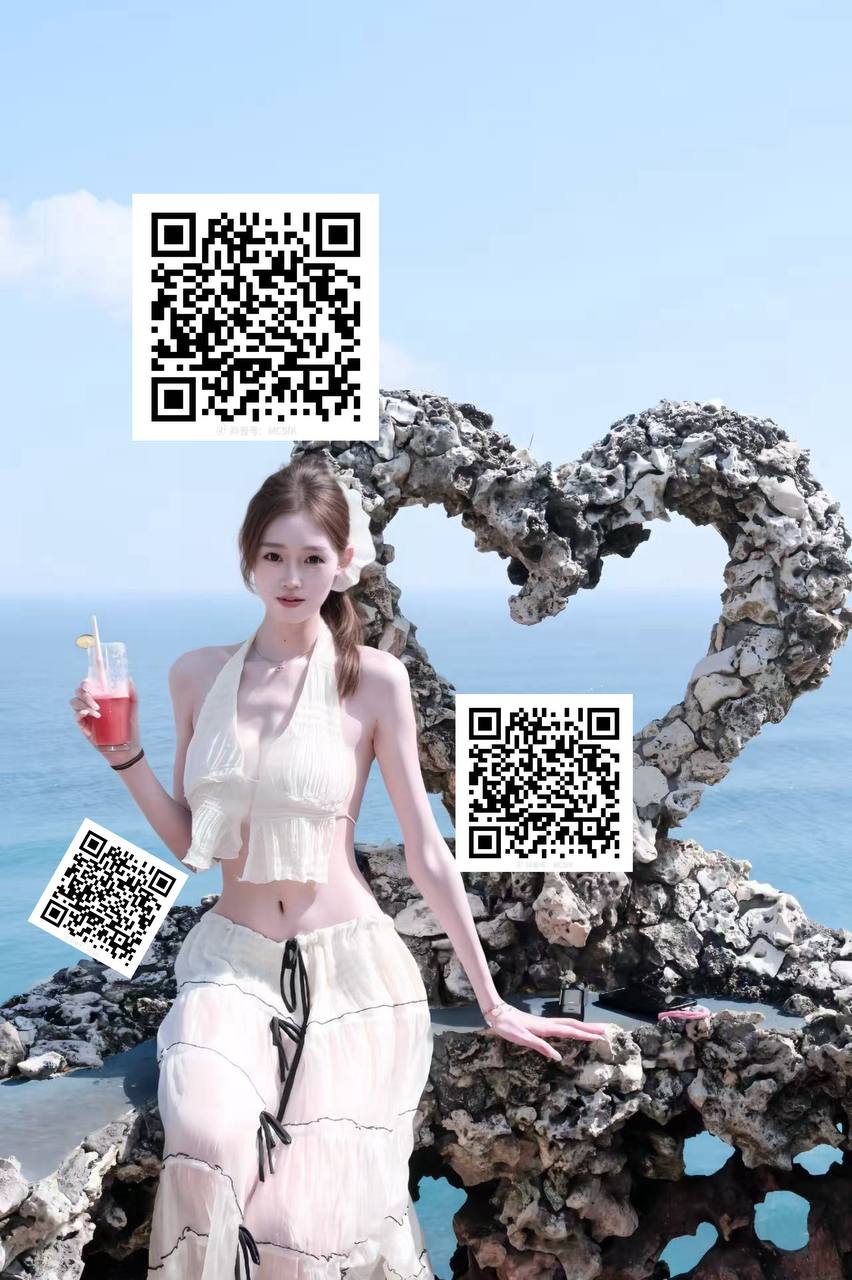 河北 承德 编号：989752 (点击复制)
➡️ 