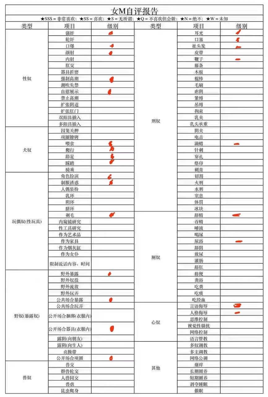 河北 编号：180211 (点击复制)
➡️ 