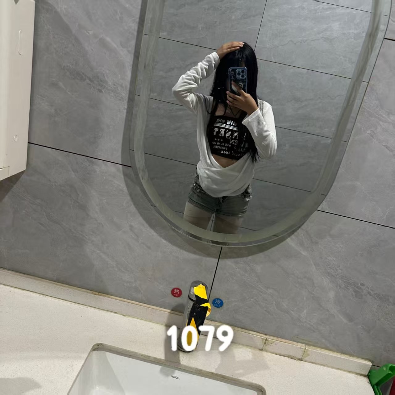 河北 唐山 编号：271346 (点击复制)
➡️ 
