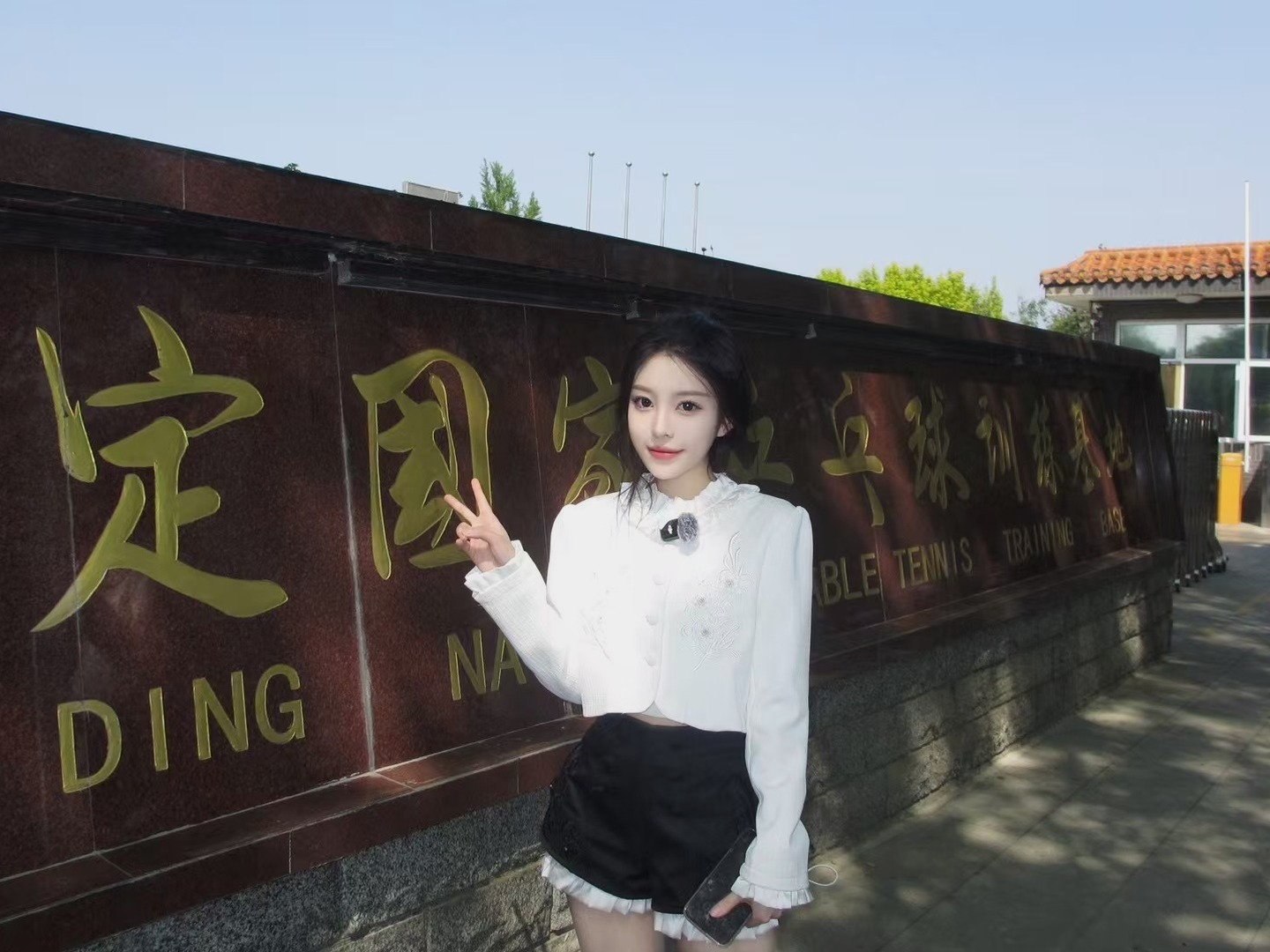 河北 石家庄 编号：748595 (点击复制)
➡️ 