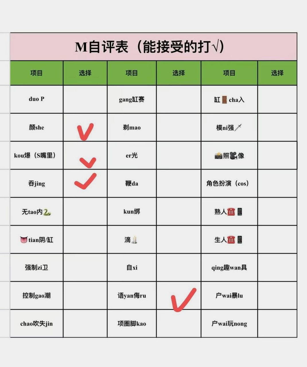 河北 石家庄 编号：931859 (点击复制)
➡️ 