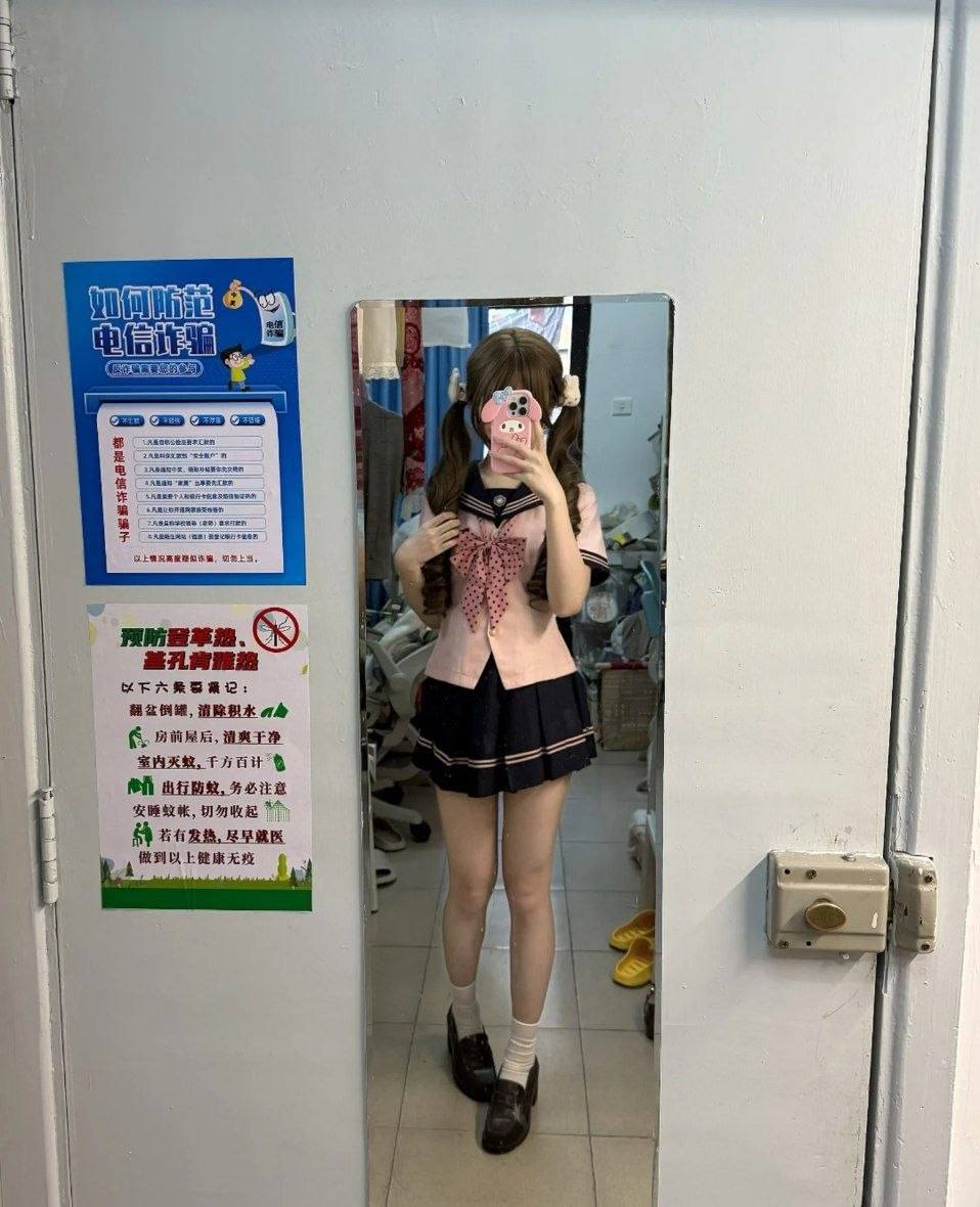 河北 石家庄 编号：827999 (点击复制)
➡️ 