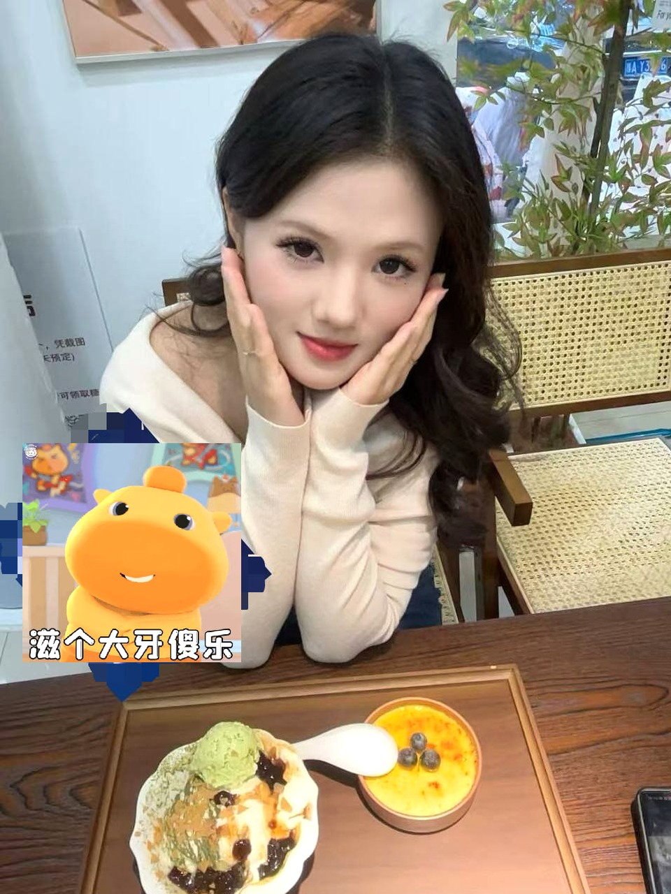 河北 保定 编号：568380 (点击复制)
➡️ 