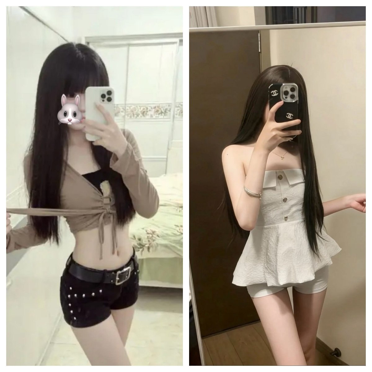 河北 编号：721484 (点击复制)
➡️ 