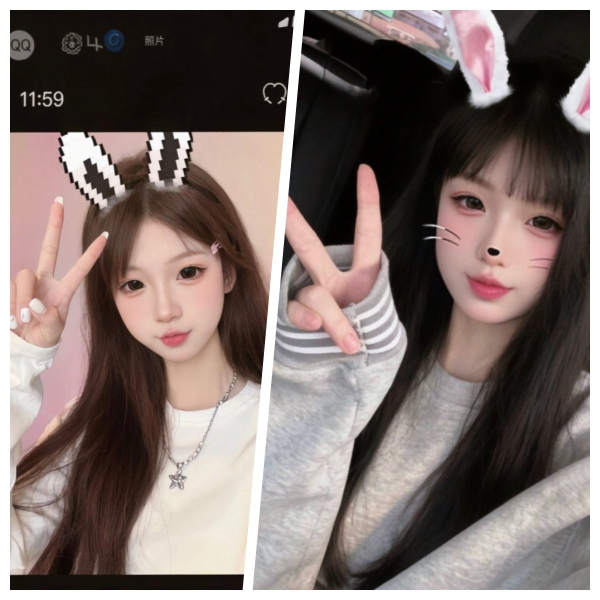 河北 石家庄 编号：721484 (点击复制)
➡️ 