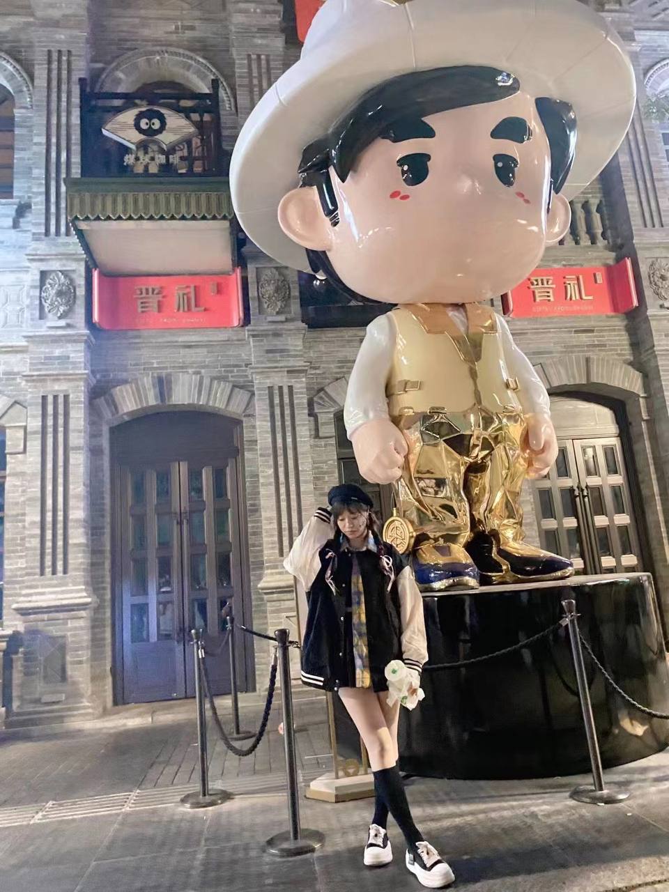 河北 邯郸 编号：018087 (点击复制)
➡️ 