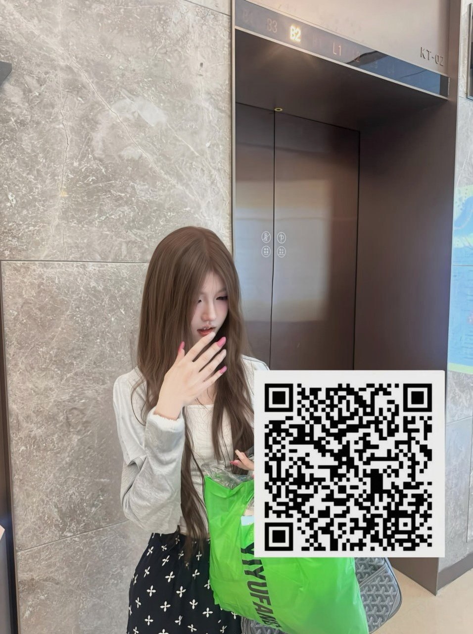 河北 石家庄 编号：419393 (点击复制)
➡️ 