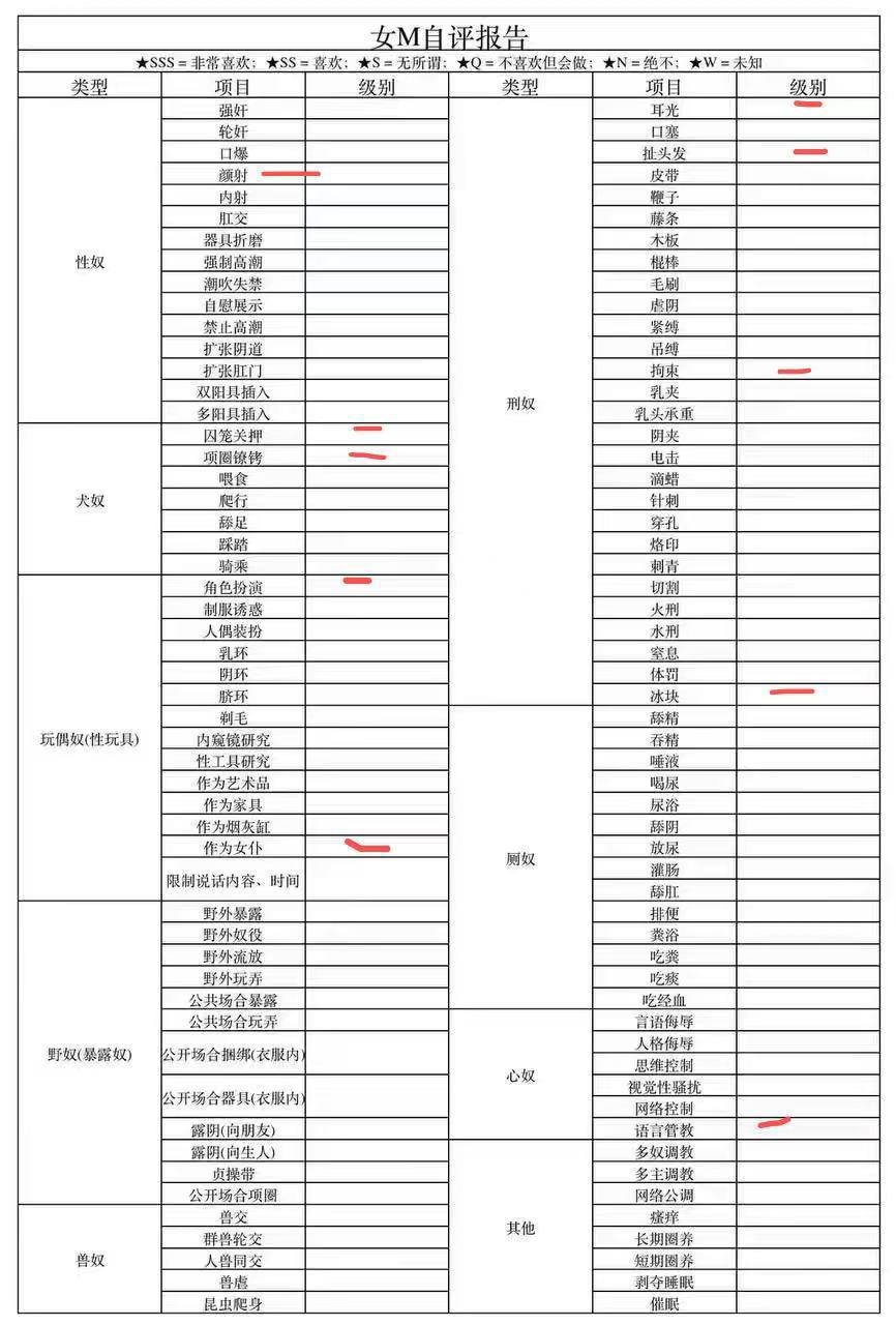 河北 唐山 编号：895597 (点击复制)
➡️ 