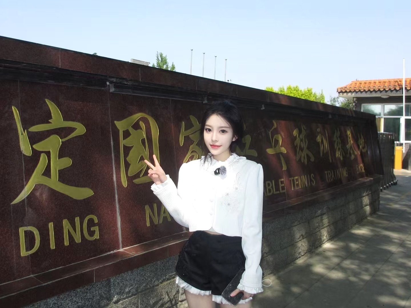 河北 石家庄 编号：613253 (点击复制)
➡️ 