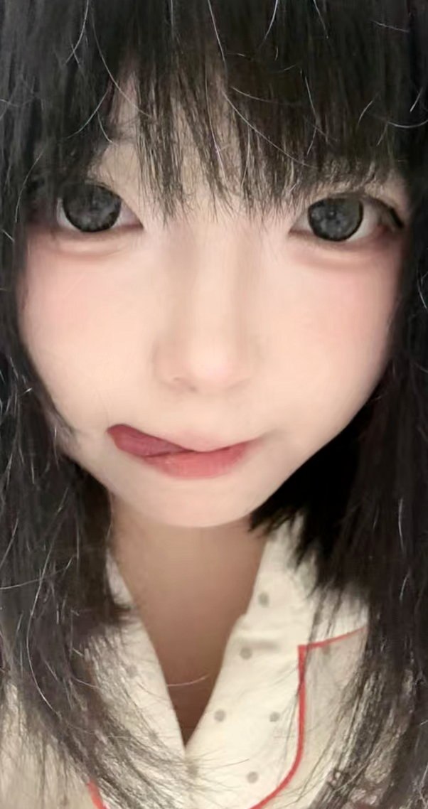河北 承德 编号：365798 (点击复制)
➡️ 