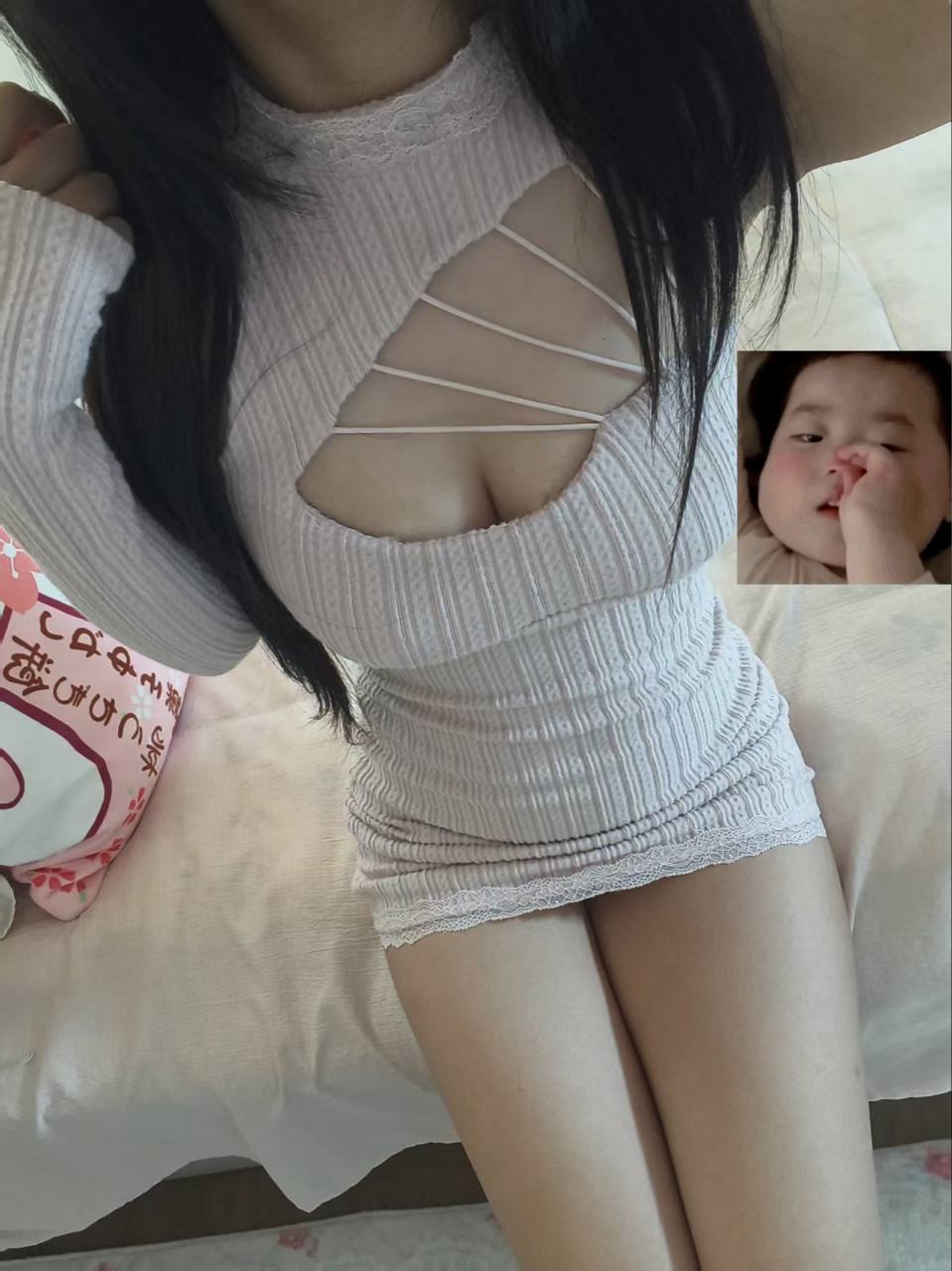 河北 编号：200087 (点击复制)
➡️ 