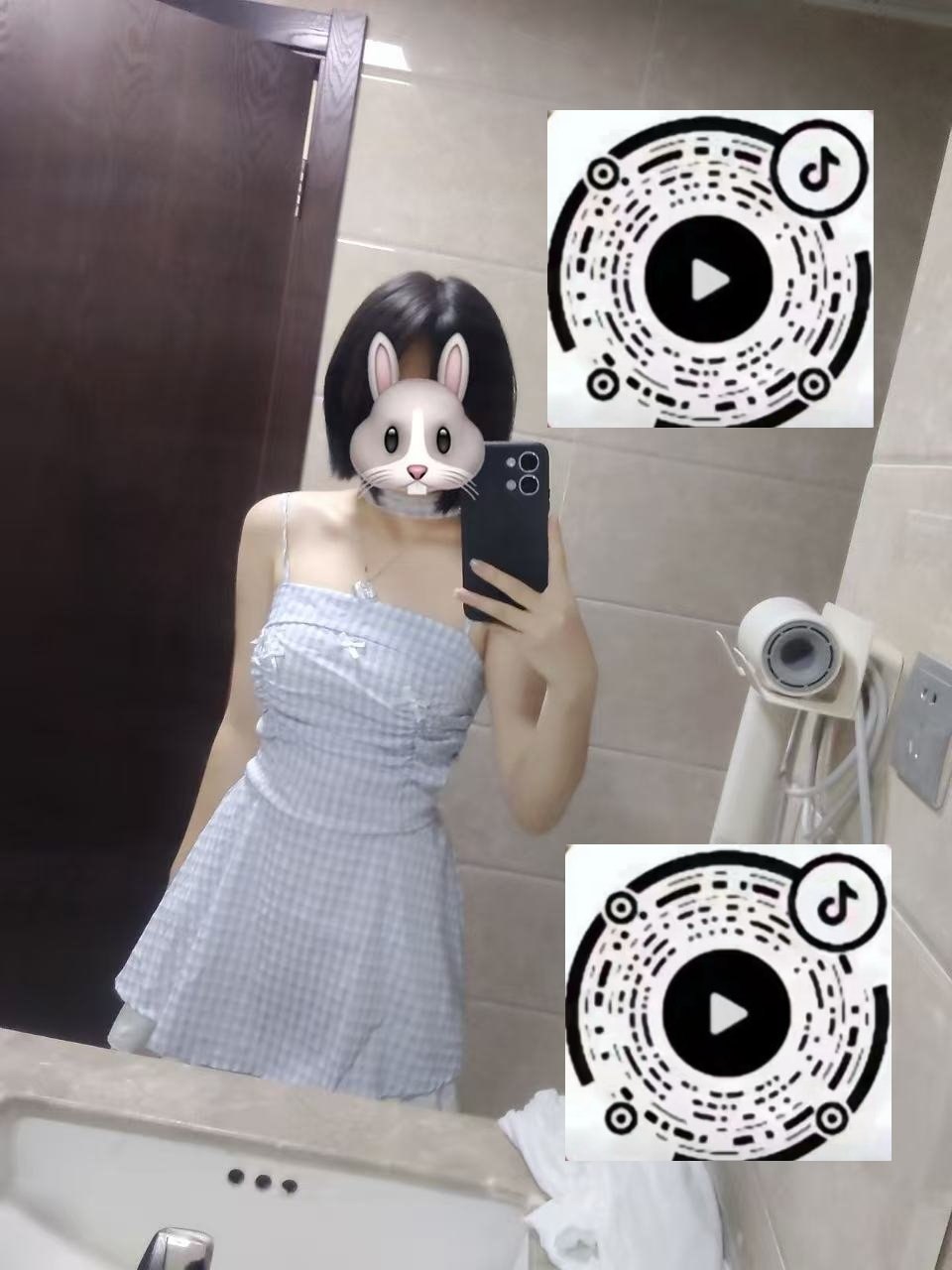 河北 秦皇岛 编号：889393 (点击复制)
➡️ 