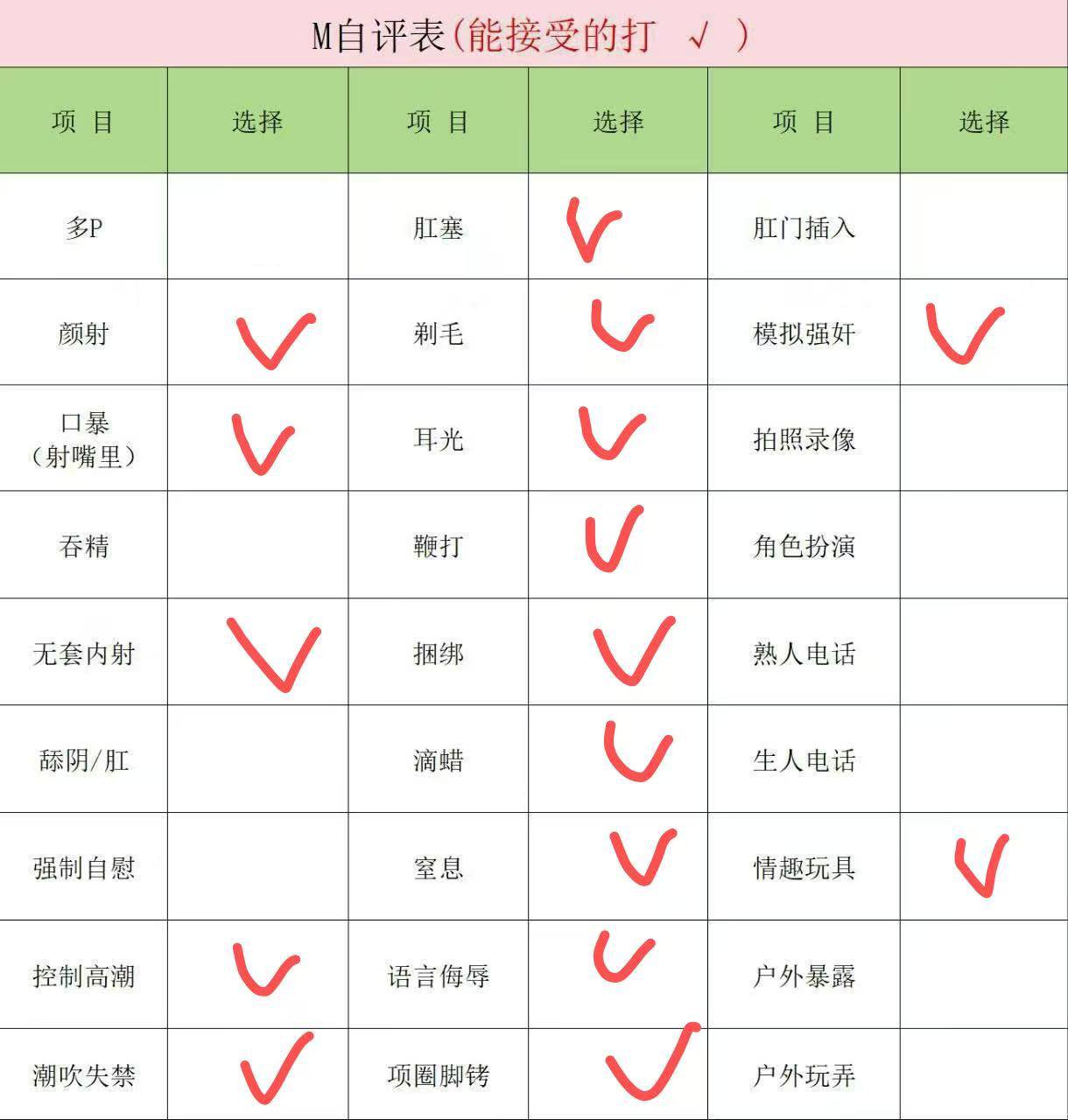 河北 石家庄 编号：895407 (点击复制)
➡️ 