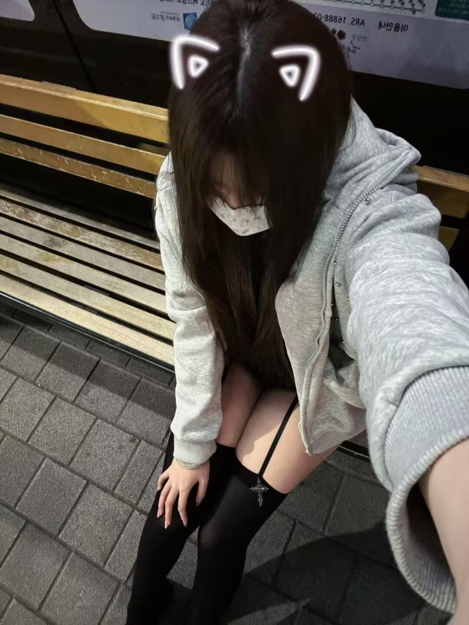 河北 唐山 编号：064171 (点击复制)
➡️ 