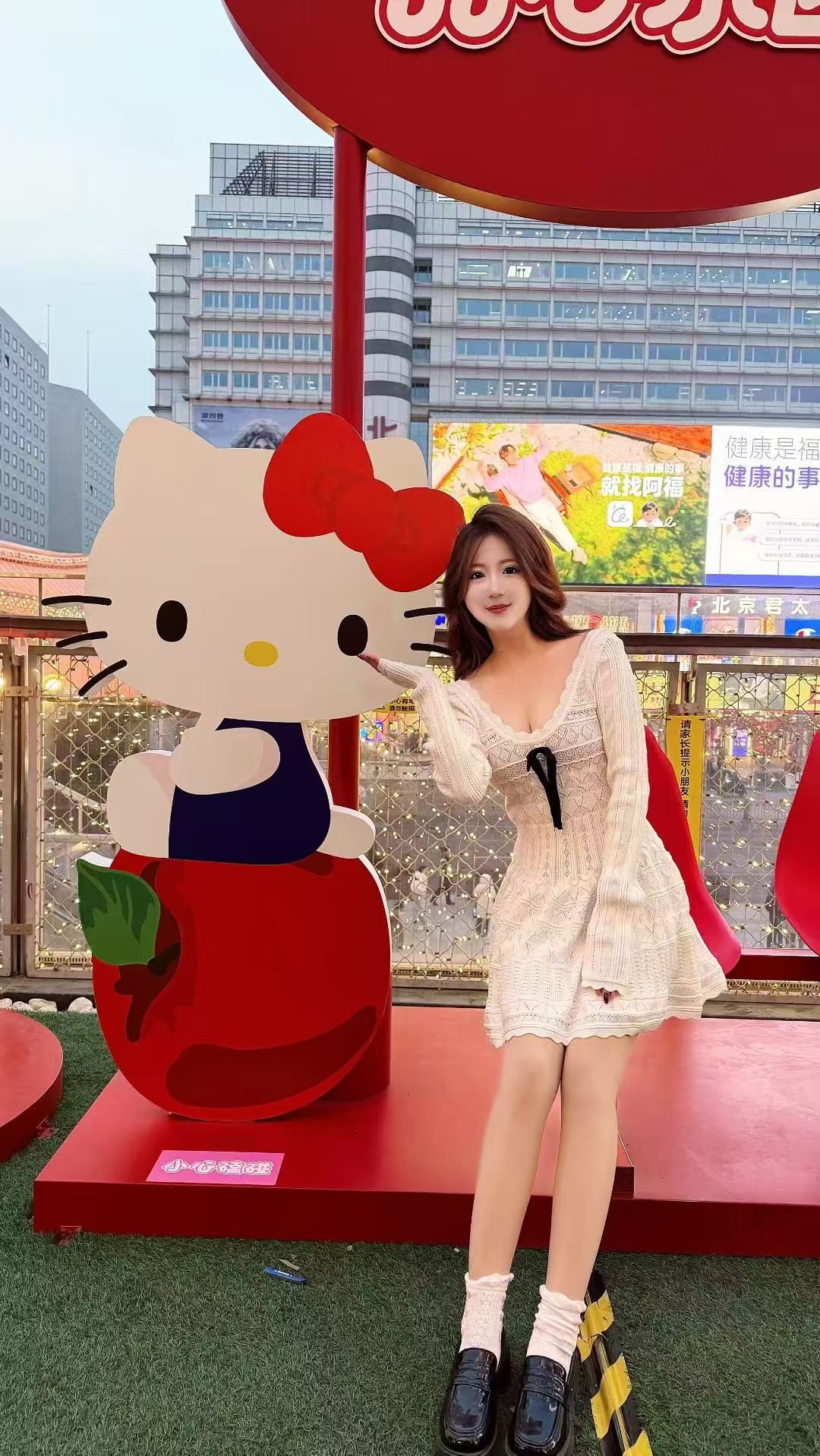 河北 秦皇岛 编号：856763 (点击复制)
➡️ 