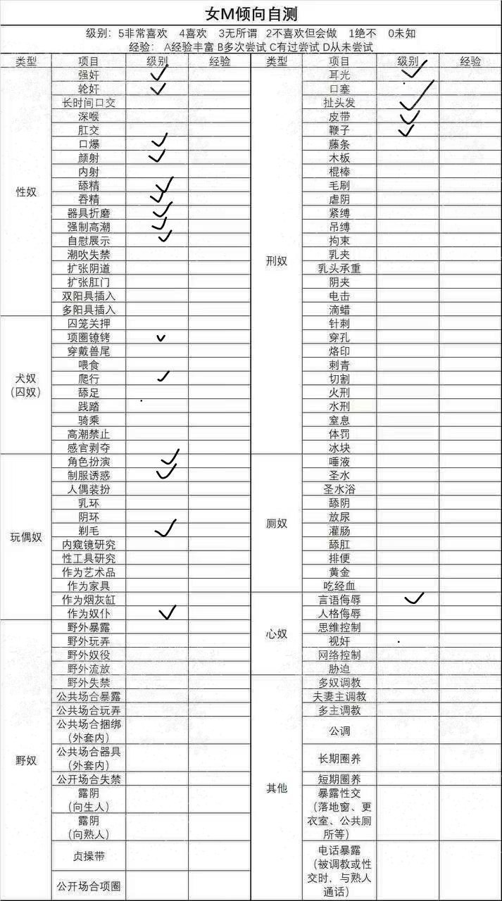 河北 保定 编号：497614 (点击复制)
➡️ 