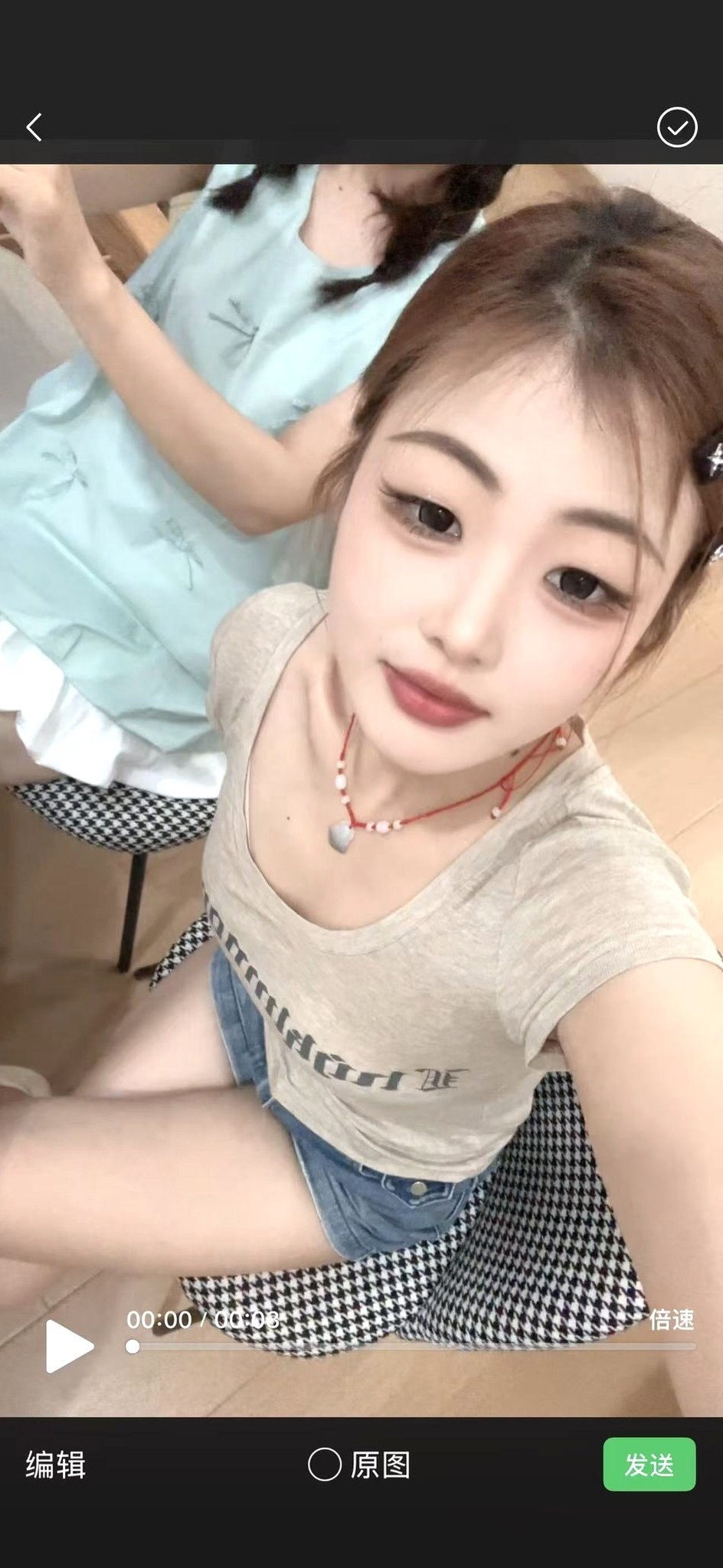 河北 编号：276241 (点击复制)
➡️ 