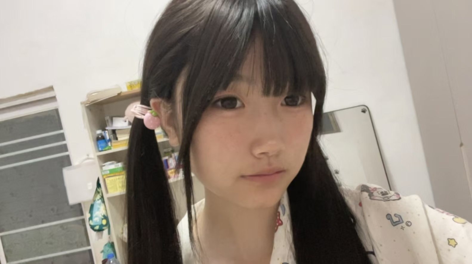 河北 邢台 编号：142719 (点击复制)
➡️ 